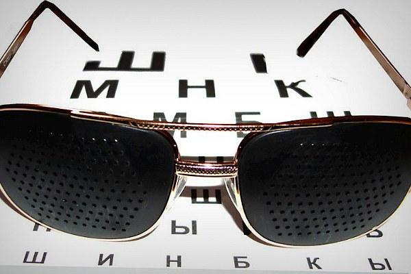 Очки-тренажеры для глаз