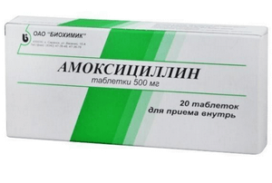 Амоксициллин - лучший препарат при ангине