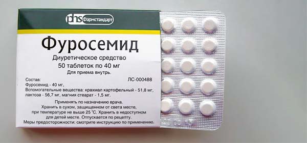 Ампициллин и Доксициклин