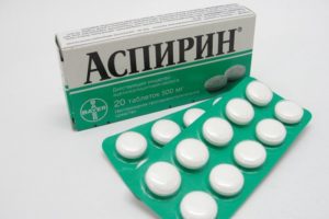 Аллергия на Аспирин