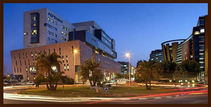 Клиника «Ассута», г. Тель-Авив