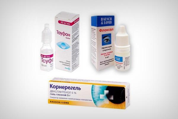 Препараты для лечения глаз от травм