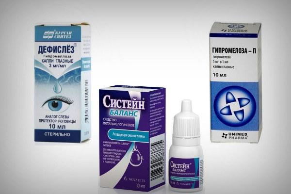 Препараты для лечения синдрома сухости глаз