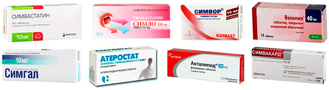 Таблетки с Симвастатином