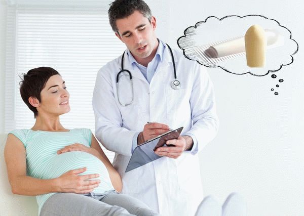 врач прописывает беременной свечи